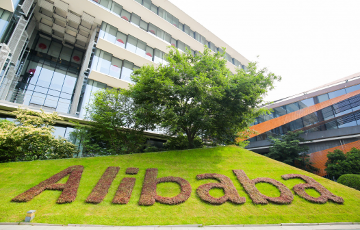 Alibaba planeja se desmembrar em seis grupos