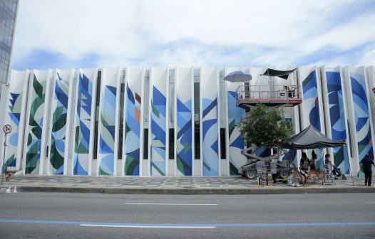 Biblioteca Parque do Rio comemora 150 anos