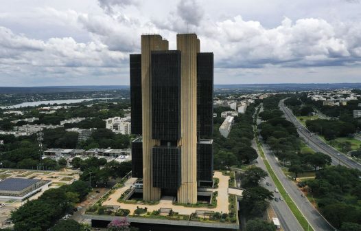 Governo Central teve déficit de R$ 40,989 bilhões