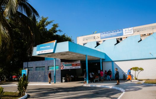 Treinamento para Cirurgia Geral no Hospital Adão Pereira Nunes, em Duque de Caxias