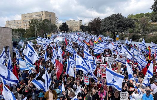 Ministro de Israel diz que protestos podem afetar reforma do Judiciário