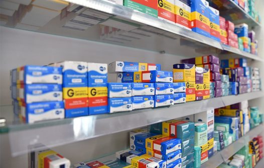 Preços de medicamentos para hospitais acumulam queda de 4,96%