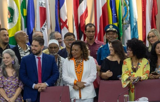 Margareth Menezes empossa Conselho Nacional de Política Cultural