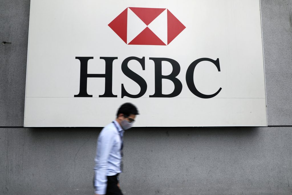 HSBC mais do que triplica seu lucro para US$ 10,3 bilhões