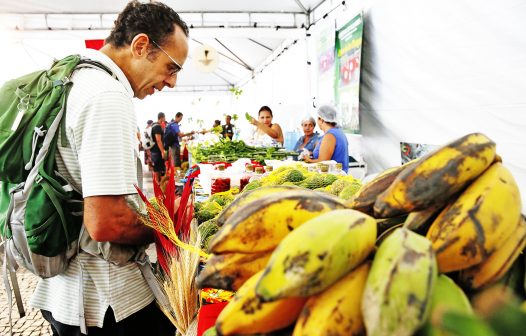 BC: chance de estouro do teto da meta de inflação é de 61%