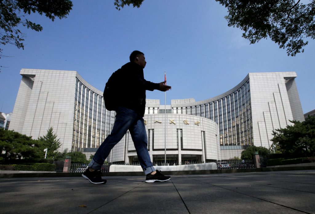 PboC corta juro de linha de empréstimo de médio prazo para 2,65%