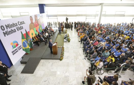 Lula ressalta melhorias do novo programa Minha Casa, Minha Vida