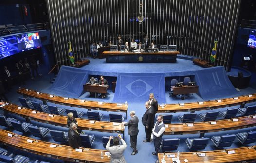 Congresso analisa vetos de Lula e Bolsonaro antes do recesso parlamentar