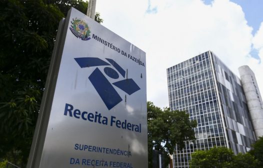 Arrecadação registrou aumento de 11,70% em julho