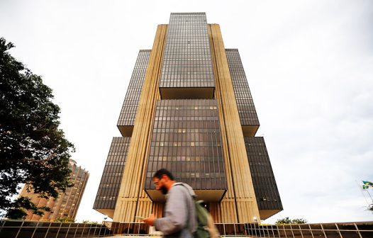 Copom julga como pouco provável uma intensificação adicional do ritmo de ajustes