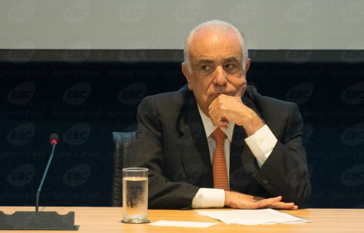 Câmara retoma PEC da Anistia e votação da proposta de perdão a partidos pode ser acelerada