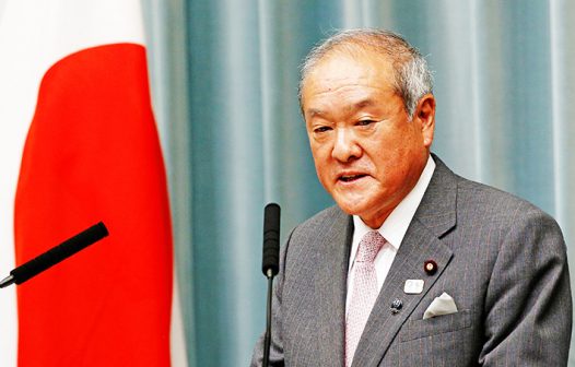 Ministro de Finanças do Japão renova promessa de agir contra movimentos excessivos do iene