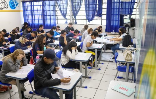 Unicamp divulga lista de aprovados no vestibular 2024