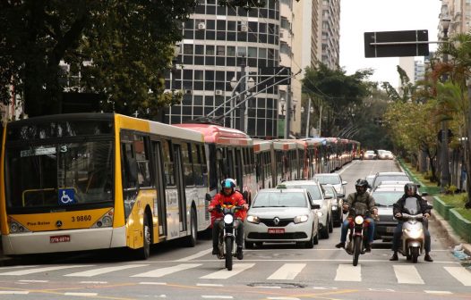 IPCA fecha em alta de 0,26% em setembro, mas fica abaixo da mediana das estimativas