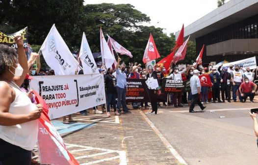 Servidores do BC farão ‘apagão’ de 24 horas no dia 11 de janeiro