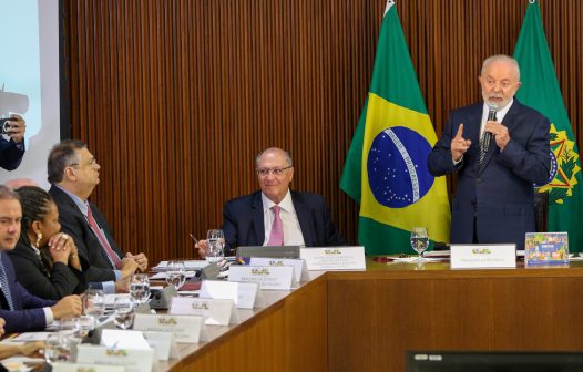 Lula pede que ações do governo sejam agregadas em uma única marca