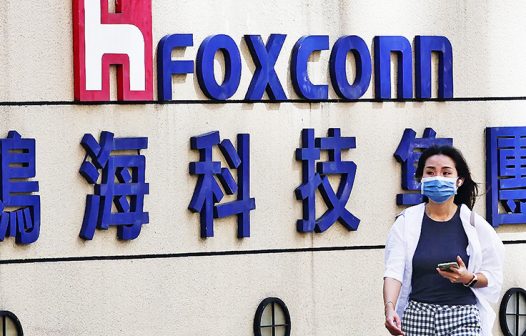 Foxconn registrou queda de 30% na receita em dezembro