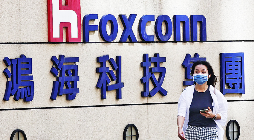 Foxconn registrou queda de 30% na receita em dezembro