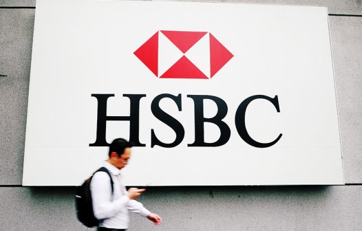 HSBC sofre prejuízo inesperado no 4º trimestre e anuncia recompra de ações