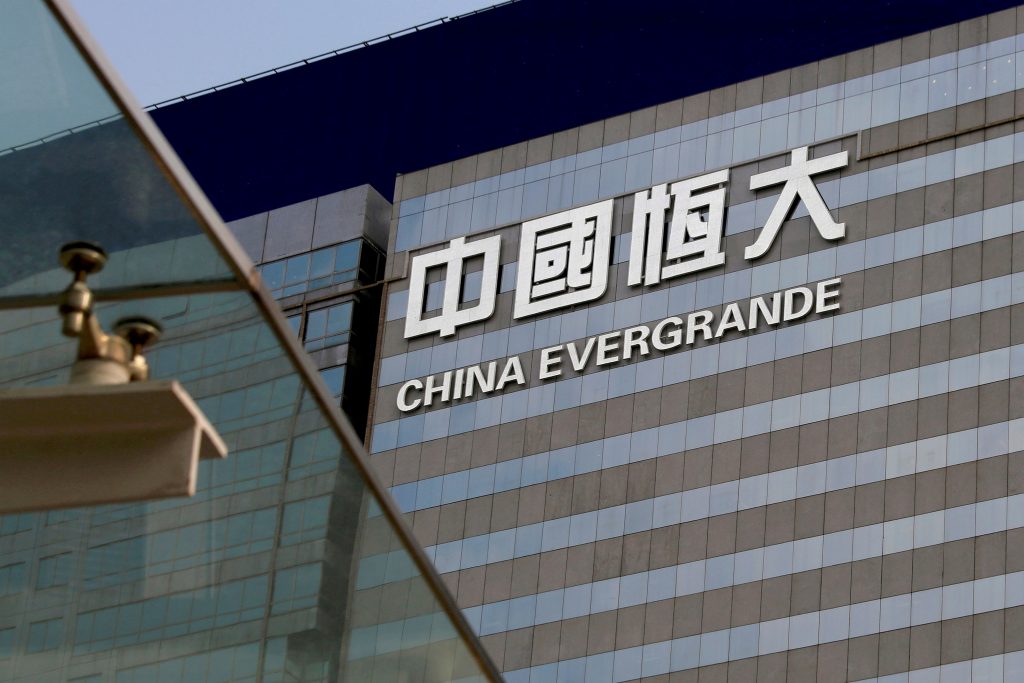 Evergrande está sujeita a multa de mais de US$ 500 milhões por fraudes em subsidiária