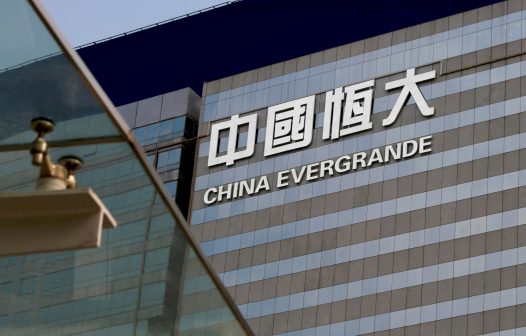 Evergrande está sujeita a multa de mais de US$ 500 milhões por fraudes em subsidiária