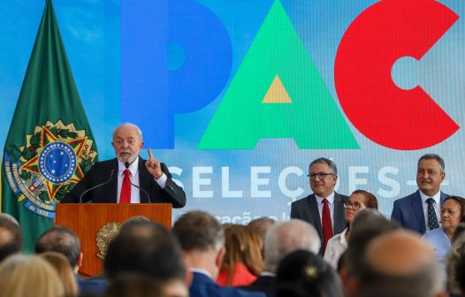 Lula anuncia R$ 23 bilhões para obras do PAC