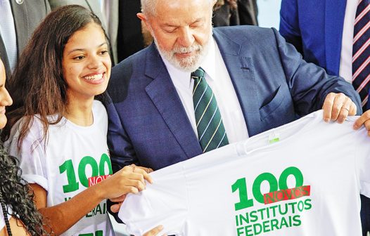 Lula diz que pretende chegar à marca de mil institutos federais no País