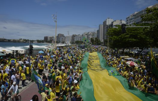 Aliados de Lula optam pelo silêncio ou minimizam ato de Bolsonaro no Rio