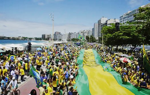 Bolsonaro diz que País está ‘perto de uma ditadura’ e pede ato no Rio