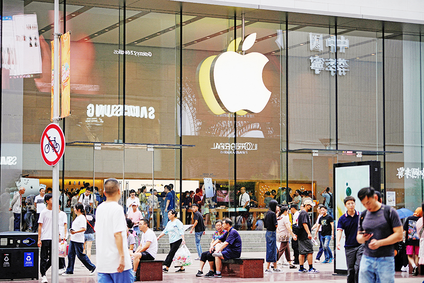 China determina que Apple retire aplicativos de mensagem de circulação no país