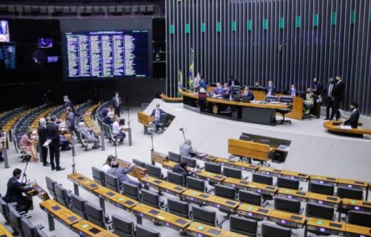 Consultoria da Câmara prevê déficit zero nas contas públicas do governo apenas em 2028