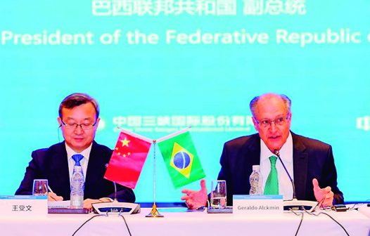 Alckmin diz que força do comércio Brasil-China vai gerar empregos e renda