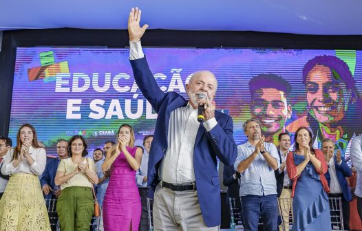 Lula lamenta manutenção da Selic pelo Copom