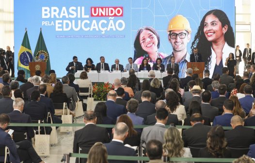 Governo anuncia R$ 5,5 bilhões para obras e novos campi universitários