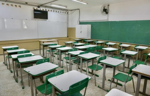 SP investe R$ 7 mi em acessibilidade e melhorias estruturais para escolas de Bebedouro